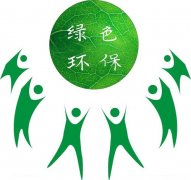 <b>醇基燃料将迎“春天”</b>